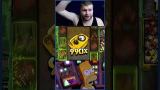 Biggest Multiplier EVER on Hoarder?? #bigwin screenshot 1