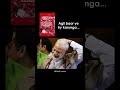 Modi day by day 💀 #funny #memes #trending #Kartikzonee #edit #modi #Kartik_zonee #viral #shorts