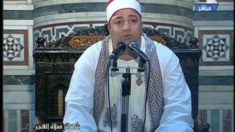 فضيلة الشيخ طه محمد النعماني وتلاوة الفجر ليوم الأربعاء 19 رمضان 1438 هـ الموافق 14 6 2017 م من