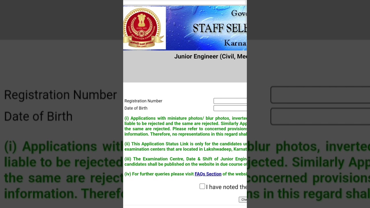 SSC JE Admit Card 2023 | Check Region-Wise Tier 1 Application Status | 