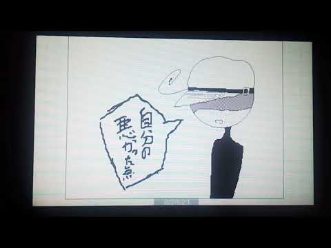 素直じゃなくてごめんなさい。