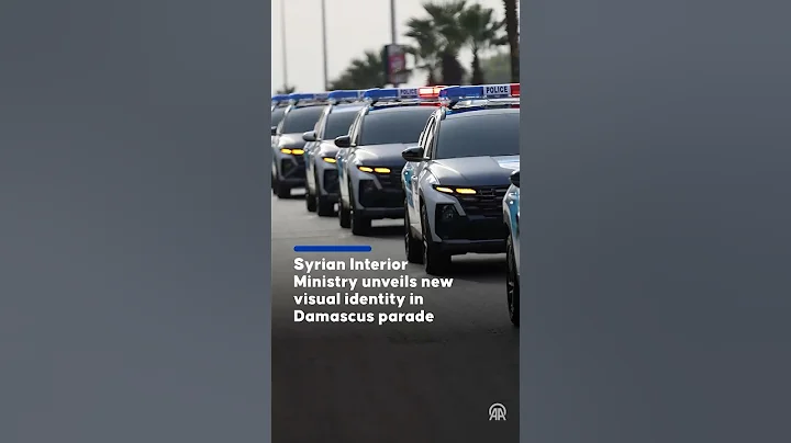 Syrian Interior Ministry unveils new visual identity in Damascus parade