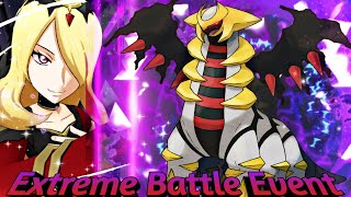 Extreme Battle Event Cynthia’s Determination Sinnoh Buddies Unite: Part 2 | Pokémon Masters EX