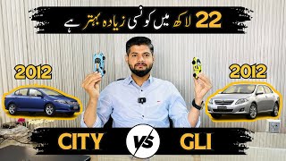 Honda City Vs Corolla Gli Which Is Best For Family Price, Specs And Features Of Xli And City