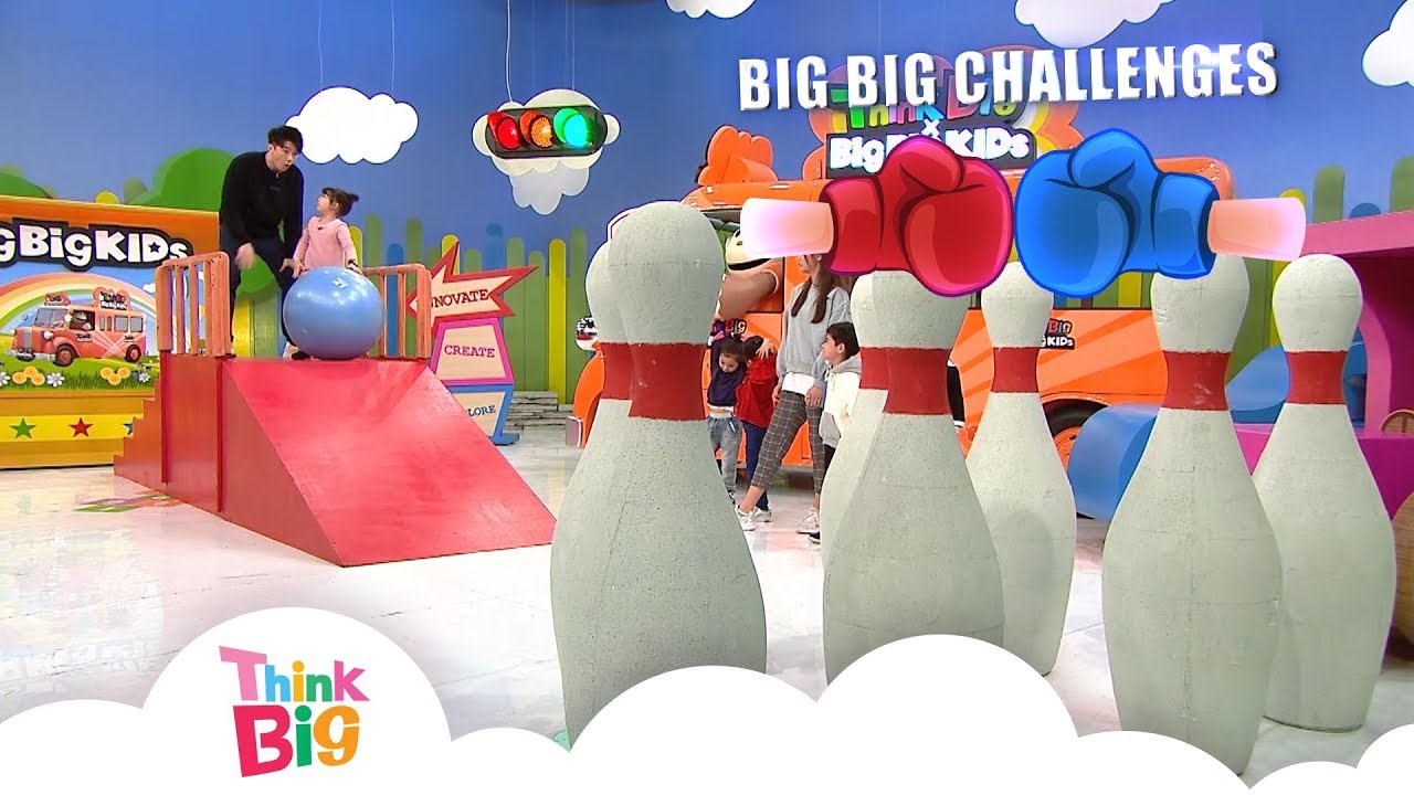 【#7】Think Big｜BigBigChallenge 巨型保齡球｜點先會開心到跳舞？