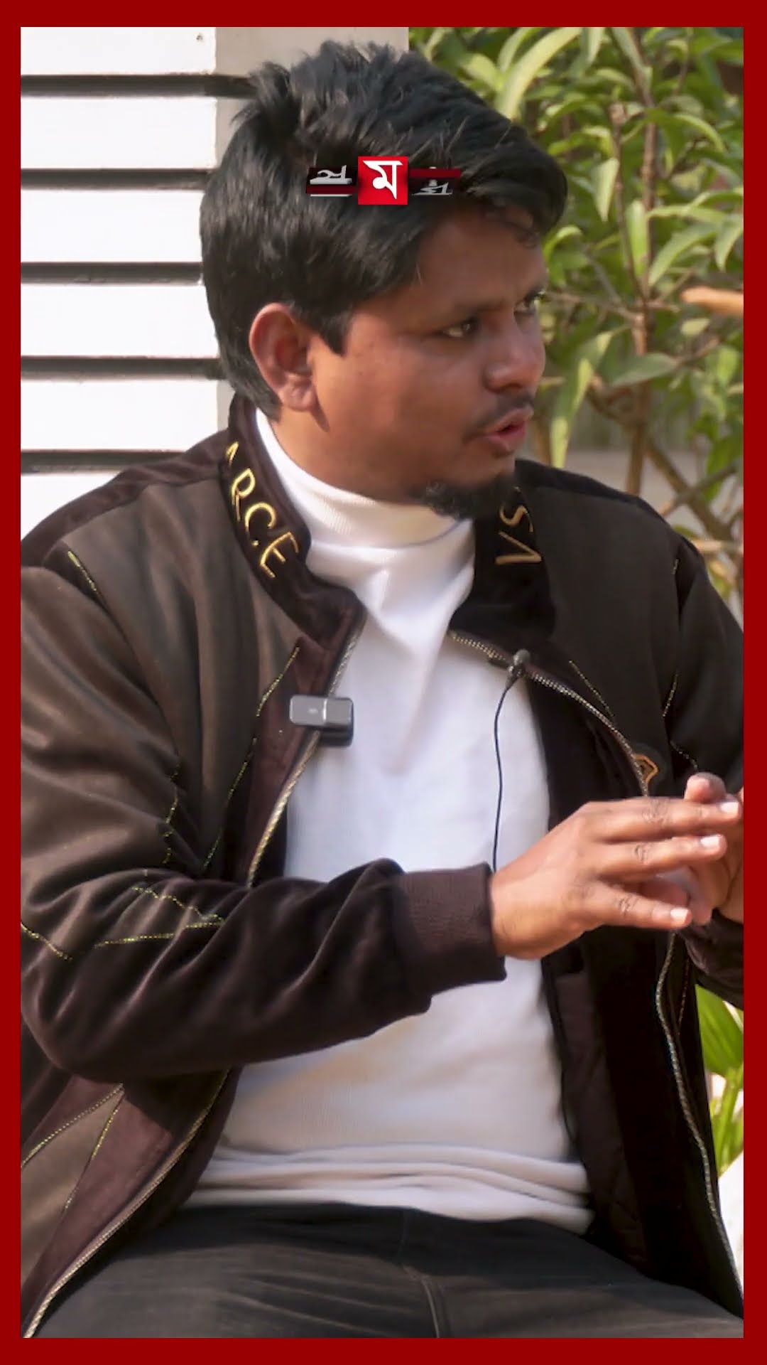 সিলেটি ভাষাতে নাটক মানেই বেলাল আহমেদ মুরাদ #murad #sylheti #language #somoytv #shorts