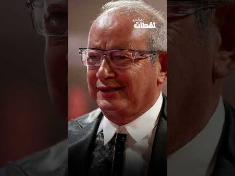 نجيب ساويرس لما بيحب يروق مزاجه بيقضي إجازته فين