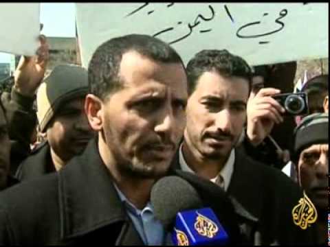 تظاهرة للجالية اليمنية في واشنطن دعما للثورة