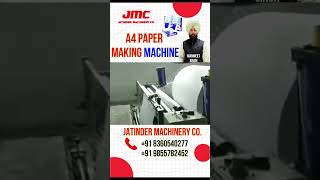 Fully Automatic A4 PAPER CUTTING MACHINE Price In India | A4 Copier Paper Manufacturing in India