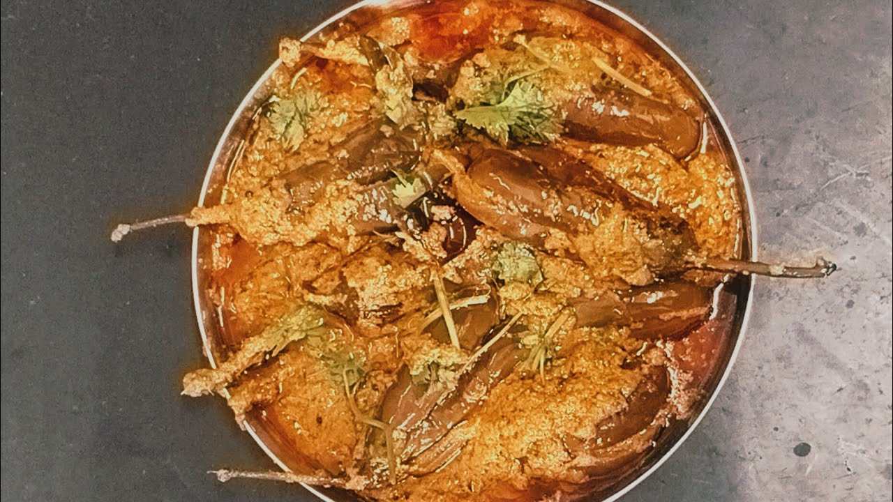 ఒకసారి ఇలా ట్రై చేయండి మసాలా గుత్తి వంకాయకర్రీ అన్నం చపాతీ లో సూపర్ టేస్టీగా ఉంది ఇపుడే చేయండి#viral