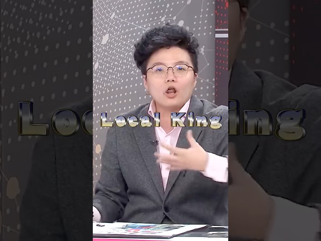 宜蘭藍白合也難救？吳宗憲1民調慘輸林國漳？Grace：小草都變焦阿巴了｜#台灣最前線