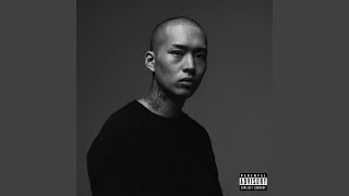 Back Then (feat. Don Malik)