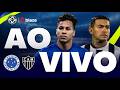 🔥CRUZEIRO X ATLÉTICO-MG AO VIVO COM IMAGENS MINEIRÃO | BRASILEIRÃO 2026 | SUPERCLÁSSICO MINEIRO