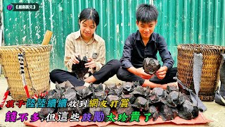 孩子陸陸續續收到網友打賞，雖然錢不多，但這些鼓勵太珍貴了《越南孤兒》17