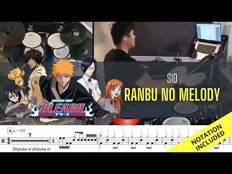 Ranbu No Melody (Bleach OP 13) - SID