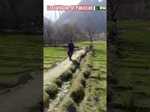 فرانو ولیج چھوربٹ جنت سے کہیں بڑھ کے حسین میرا وطن ہے 