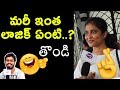 Logical questions telugu  funny common sense questions pradeep devasari yours tv