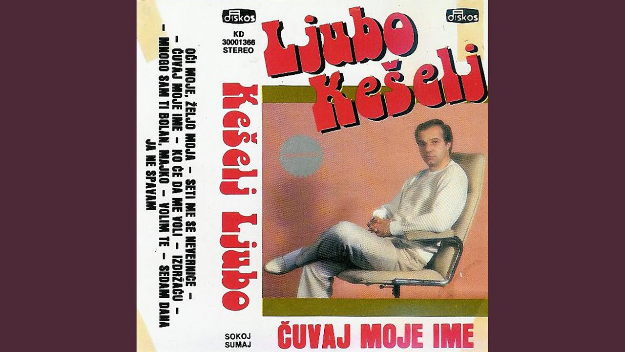 Mnogo sam ti bolan, majko