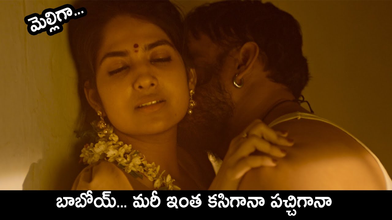 Commitment Telugu Movie Official Trailer 2021 Latest Telugu Movie Trailers Andhra Life Tv