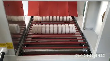 shrink wrapping machine for masking tape