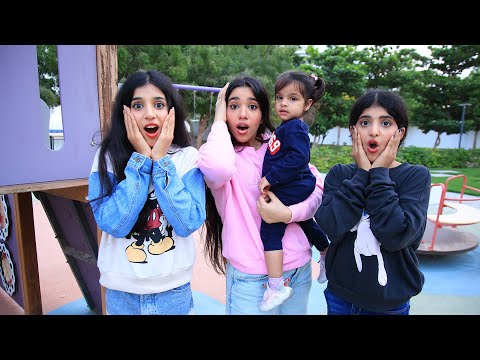 شفا و غزل و ريم صاروا امهات ليوم كامل 