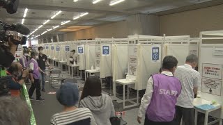 ノエスタで大規模接種開始  J1神戸拠点、5千人目標