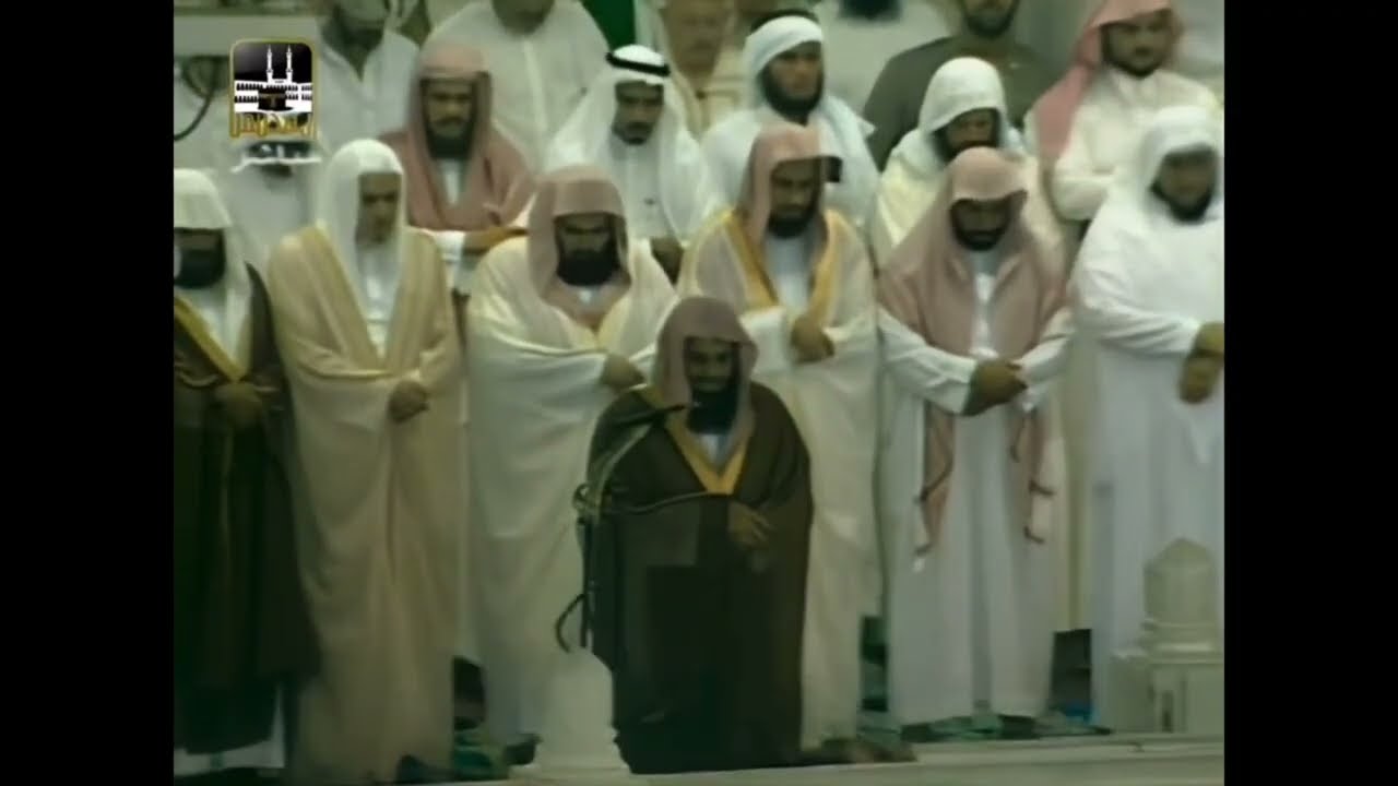 ليله ٢ رمضان ١٤٢٥ هـ ~ تحبير متقن وآسر للشيخ أ.د سعود الشريم لما تيسر من سورة البقرة