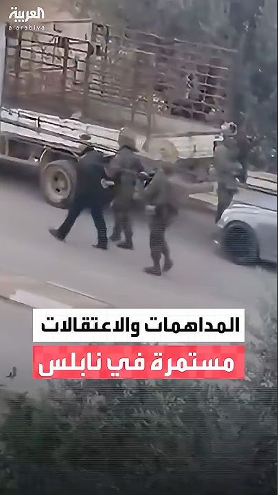     
 - نشر قبل 8 دقيقة