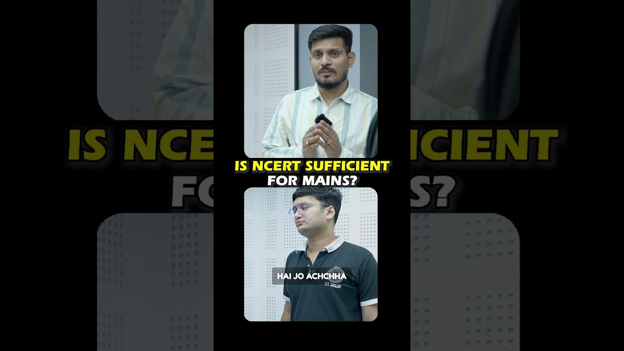 NCERT is sufficient for Mains??