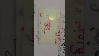 Download Lagu Gothic style practice🖤#art #artgallery #clours #painting #foryoupage#caligraphy🌈#palestine🇵🇸 MP3