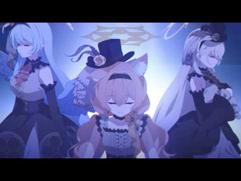 トモダチOneStep] アンティーク・セラフィム【ブルーアーカイブ