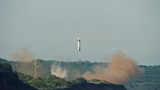 Space Force Outlines a New Path for International Cooperation