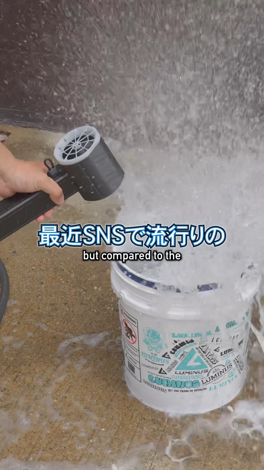 洗車が捗るマキタのエアダスター #洗車 #洗車用品 #detailing - YouTube