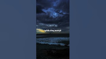 عوده إلى القرآن الكريم #تدبر_القرآن #قرآن #ذكر #توبة #عبادات