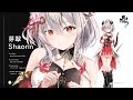 【#Live2DShowcase】VTuber 芽翠｜Shaorin