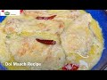 Doi maach recipe   rohu fish in yogurt currydahi fish curry in bengali recipe