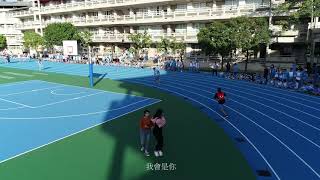 1071129新北市新泰國中大隊接力決賽九年級第一組