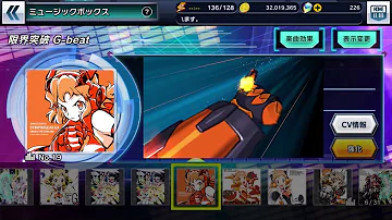 تحميل シンフォギア Xd 限界突破 تحميل シンフォギア Xd 限界突破