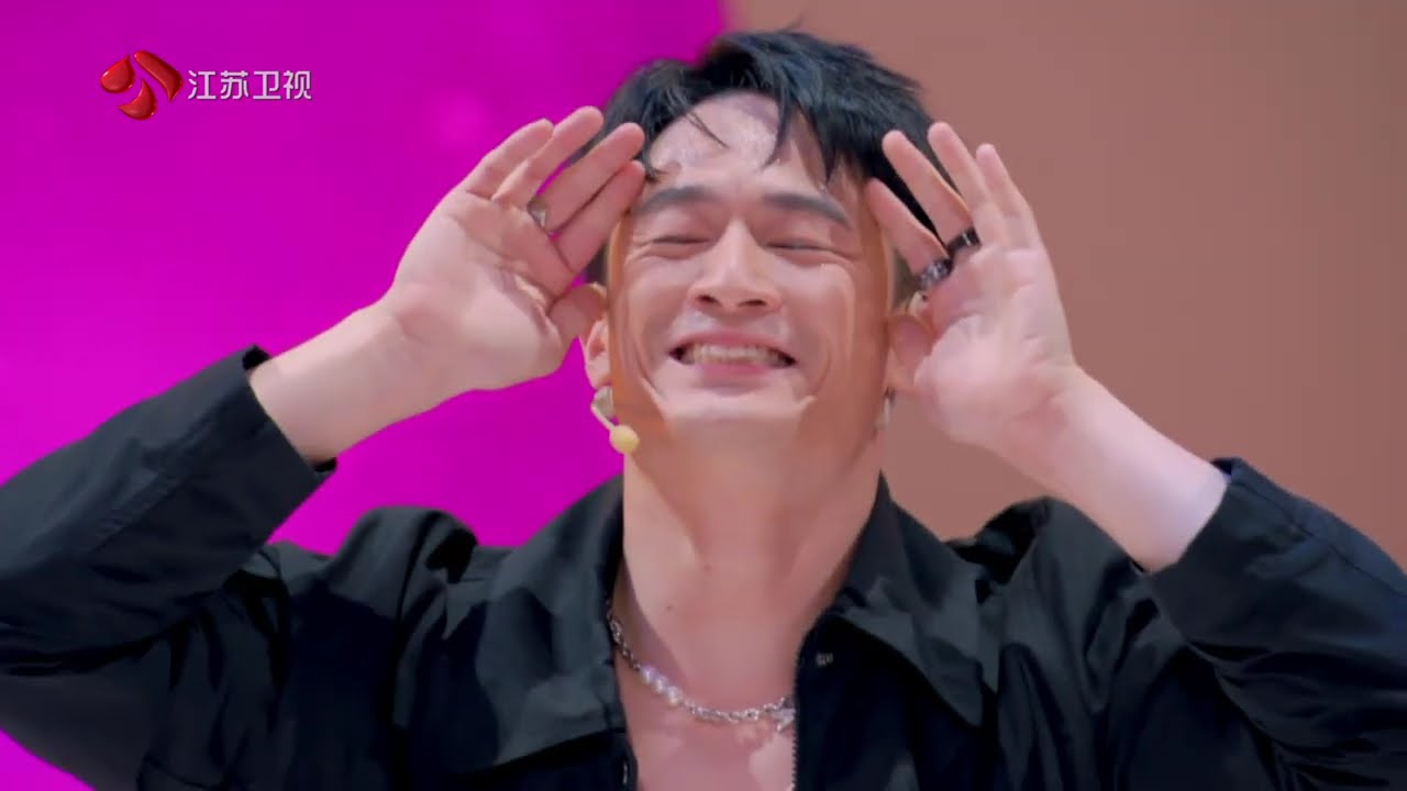 非诚勿扰 Part2 专业舞蹈演员带来专门为节目编排的舞蹈，成功牵手心动女生 20241214