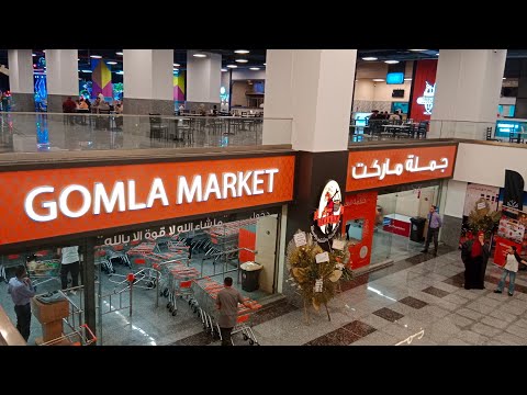 افتتاح سيتي مول وجمله ماركت فرع الزقازيق وافتتاح     وسلسه مطاعم