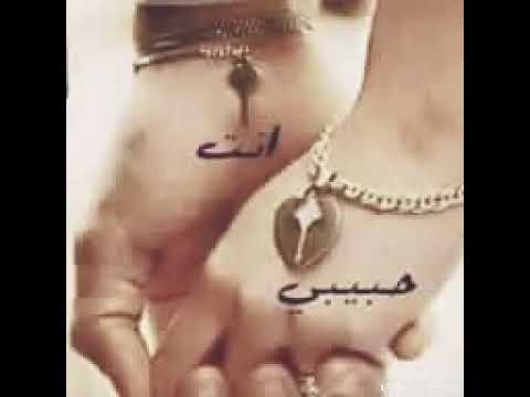 من امنك لاتخونها طيفك مرافقني حالات واتساب