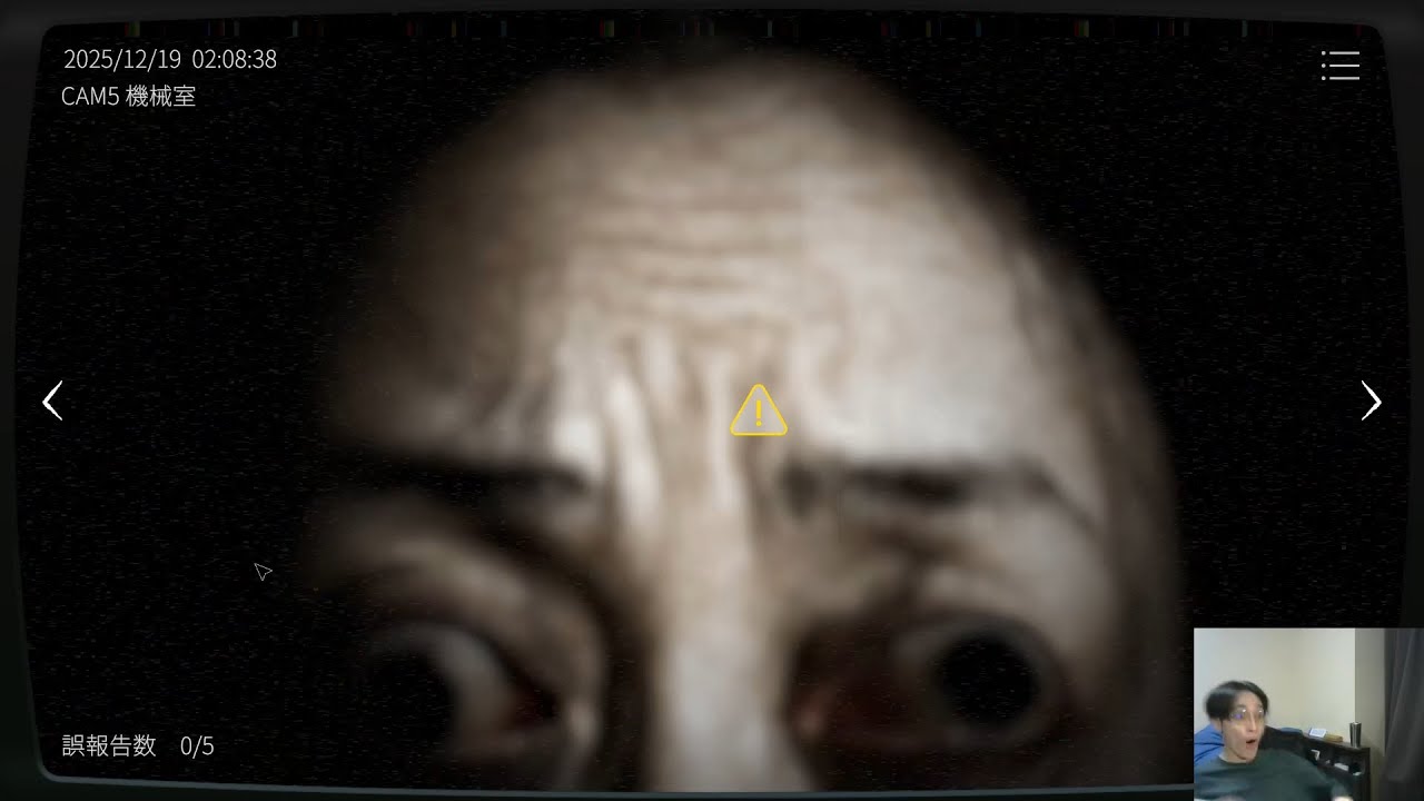 【日本事故物件監視協会2】ビッグニュース！！あのこわ～いゲームがパワーアップして帰ってきた～！！