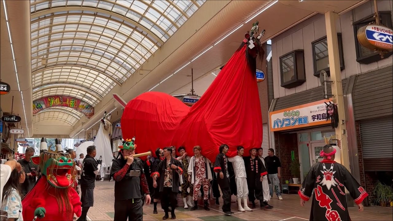 第57回 (2023年) うわじま牛鬼まつり　津島牛鬼会と倉吉牛鬼会の牛鬼と和霊大祭子供行列　Uwajima Ushi-oni Festival Ushi-oni parade　(2023.7.24)