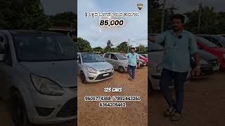 Used Cars Under 1 Lakhs