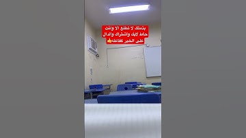 #explore #foryou #استغفر_الله #quran #حالات_واتساب #قران #تلاوة #قران_بصوت_جميل #سبحان_الله #dance