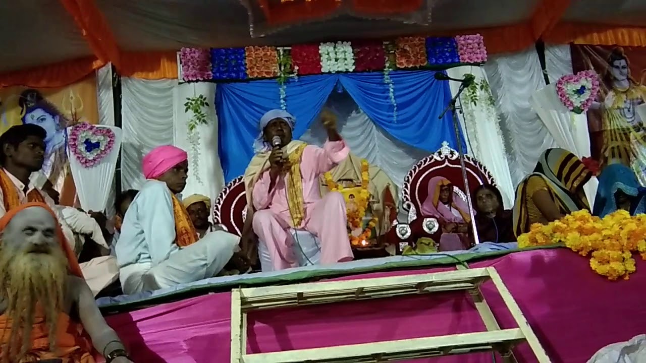 शिव पंथी  सत्संग शरद पूर्णिमा महा कुंभ मेला परम पूज्य गुरुदेव श्री कालुसिगं बाबा जी का प्रवचन