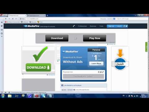 كيفية تحميل لعبة بيبسي مان للكمبيوتر