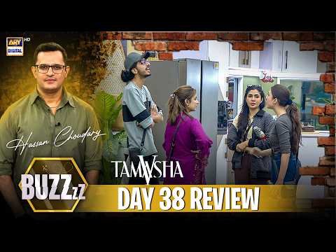 Buzz X Tamasha S5 — Pakistani drama poster