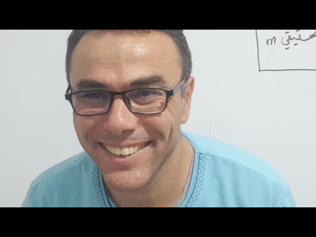 المعادلات والمتراجحات للسنة الاولى ثانوي - تمرين تدريبي رقم 04