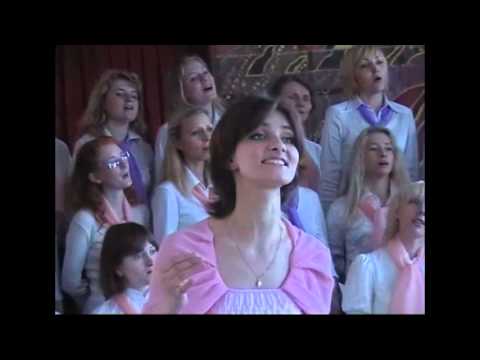 Когда ты улыбаешься